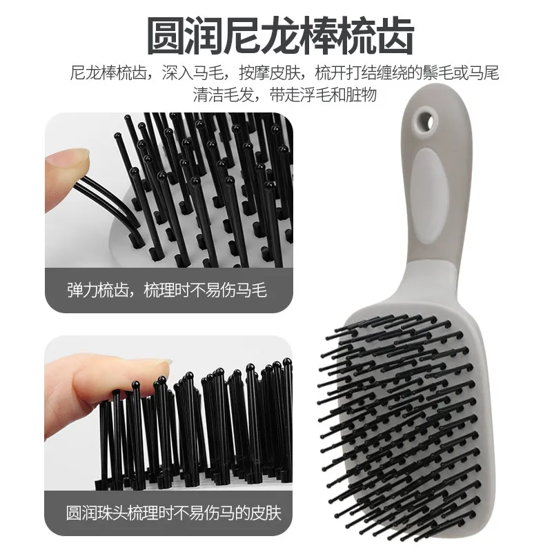 Grooming Kit - 말 손질 키트 말 청소 용품