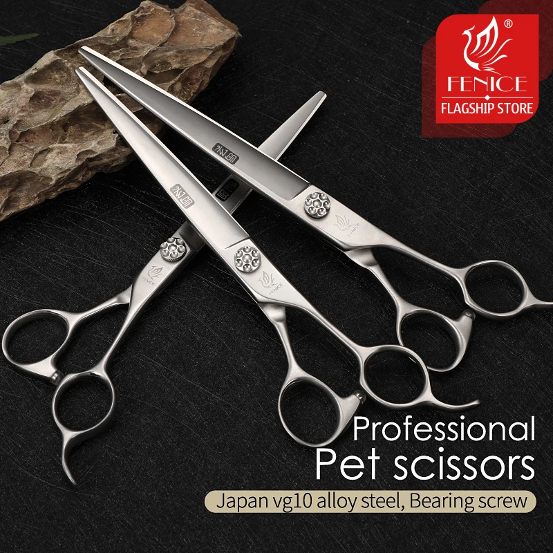 Grooming Scissors - 페니체 애견 미용 가위 7/7.5/8인치 JP