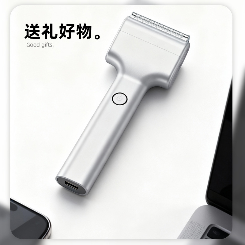2026년형 새로운 리니어 왕복식 면도기, 국경 간 전 - Electric Razor 리뷰 및 가격