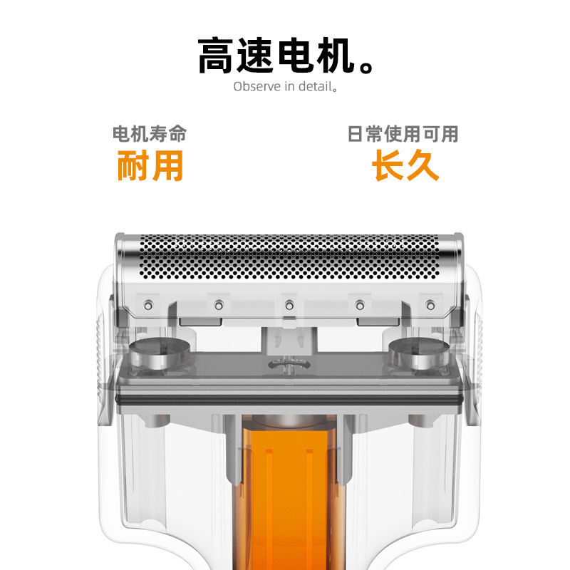 2026년형 새로운 리니어 왕복식 면도기, 국경 간 전 - Electric Razor 리뷰 및 가격